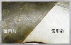 ��ϴ�g��̎��ע���c(di��n)